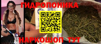 синтетический гашиш Краснокаменск