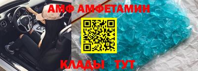 синтетический гашиш Краснокаменск