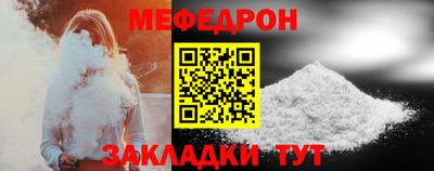 синтетический гашиш Краснокаменск
